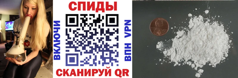 Купить  Калач  Амфетамин VHQ 