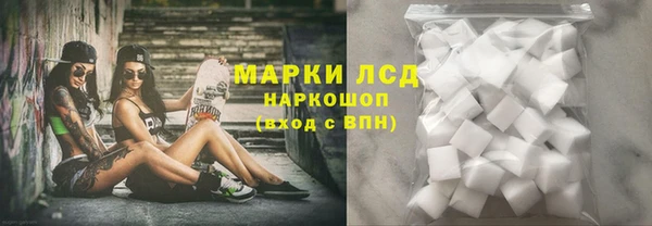 меф Володарск