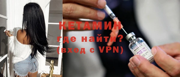 меф Володарск