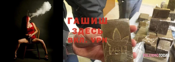 COCAINE Волосово