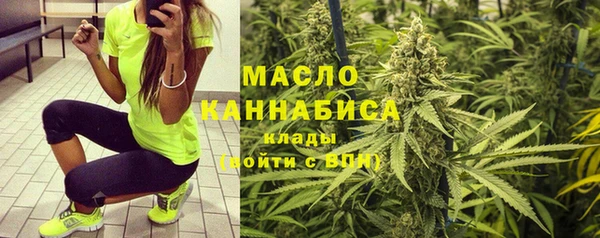COCAINE Волосово