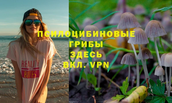 COCAINE Волосово