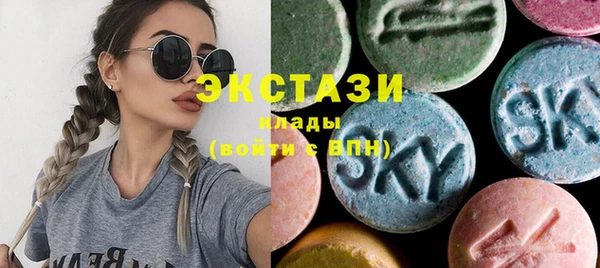 меф Володарск