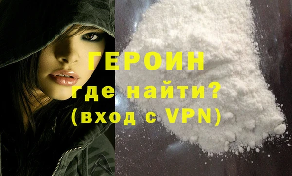 меф Володарск