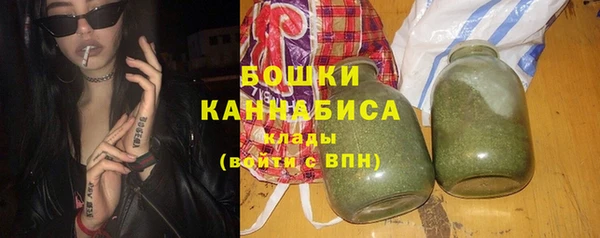 COCAINE Волосово