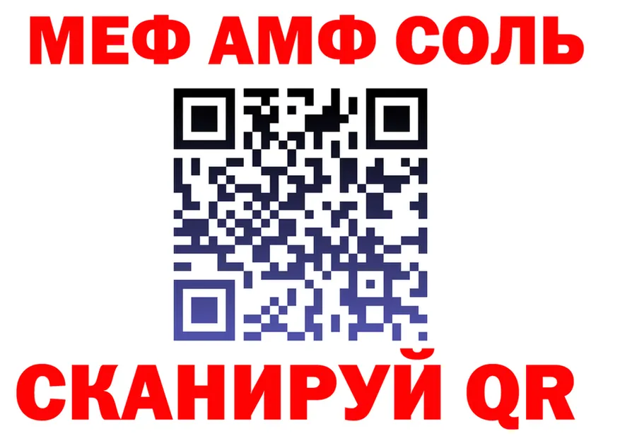 Ecstasy круглые зеркало shop MEGA Калач